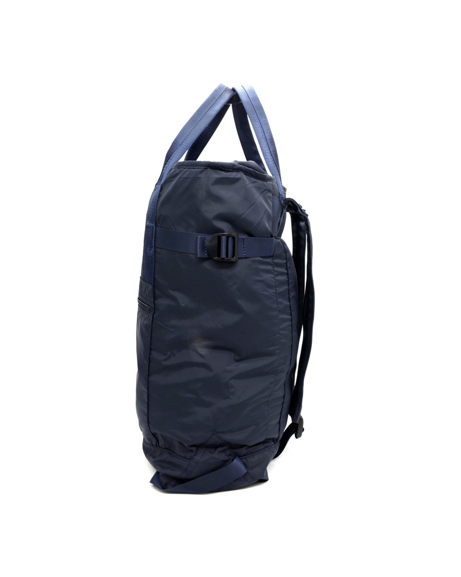 (image for) Unique Advantage Packable Bagpack